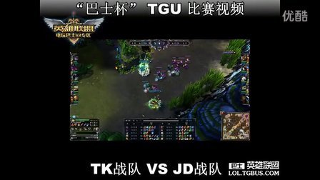 并在不同阶 并在不同阶