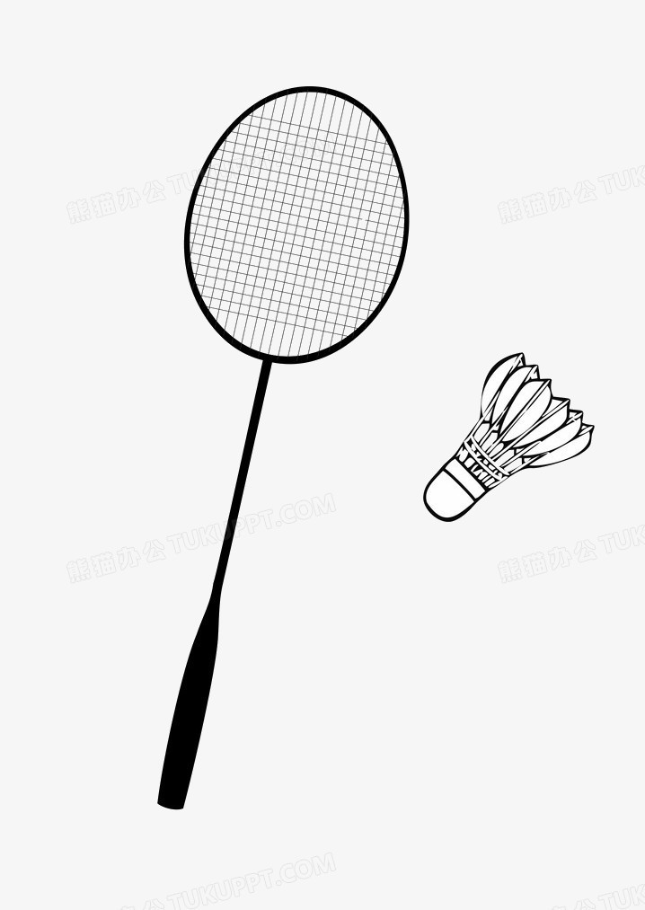 战术布置与 战术布置与