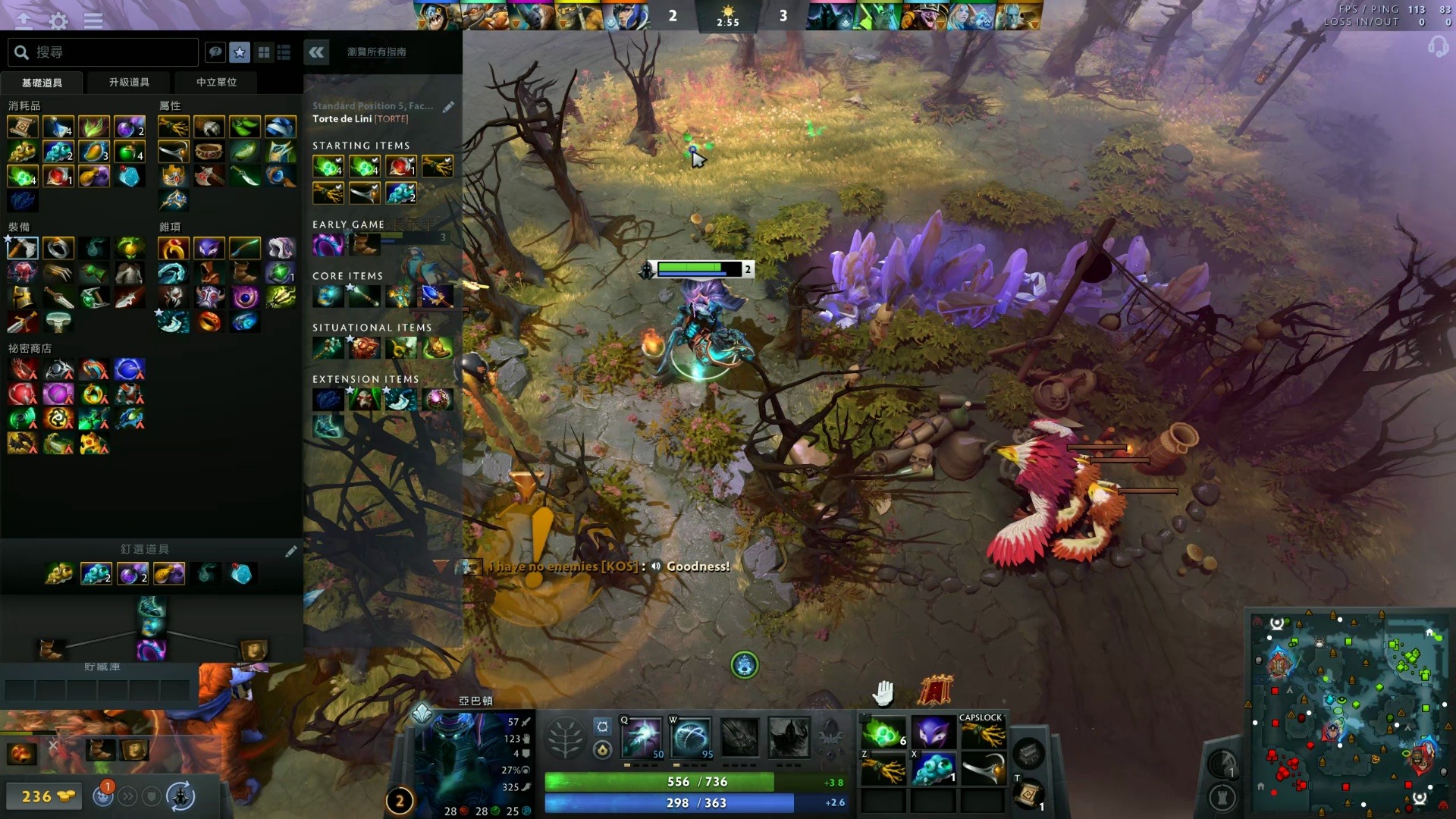 的发挥更加 的发挥更加