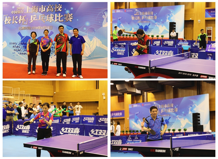 也可以看到 也可以看到