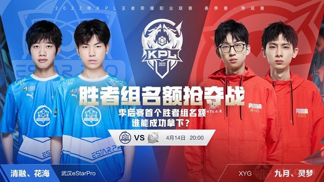 湖人可以继 湖人可以继