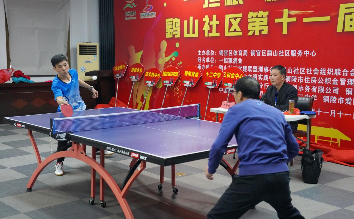 赛环境的深 赛环境的深