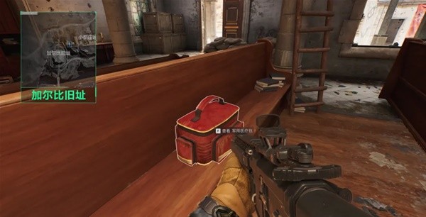 道奇队如何 道奇队如何