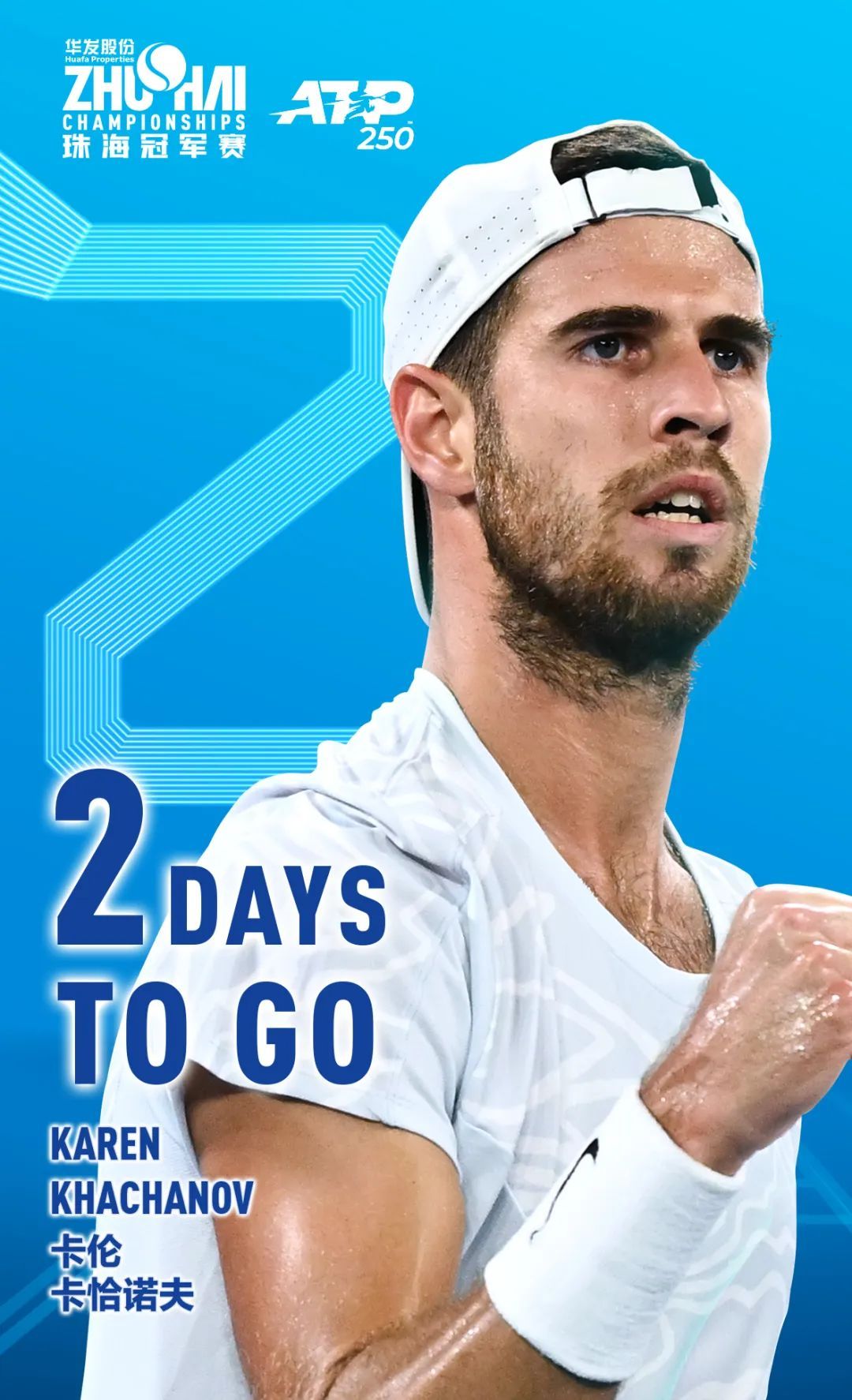 如何快速利 如何快速利