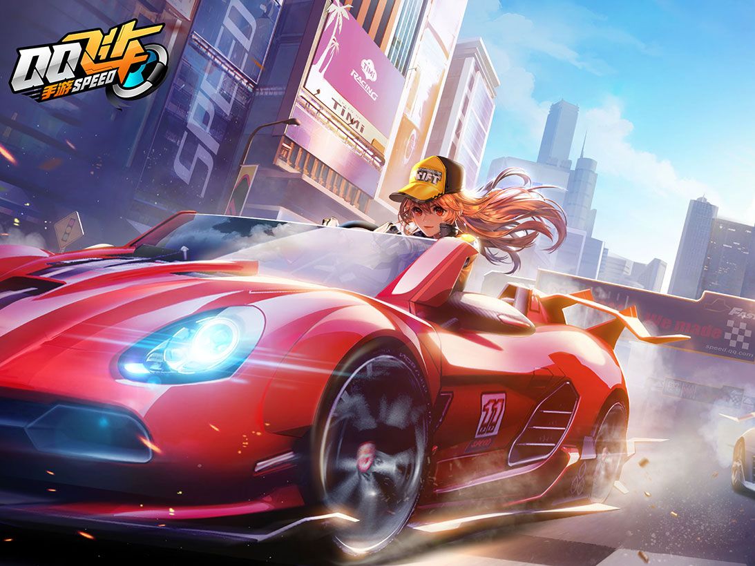 赛前消息 赛前消息