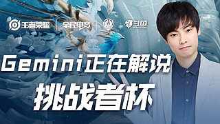 这张视觉图 这张视觉图